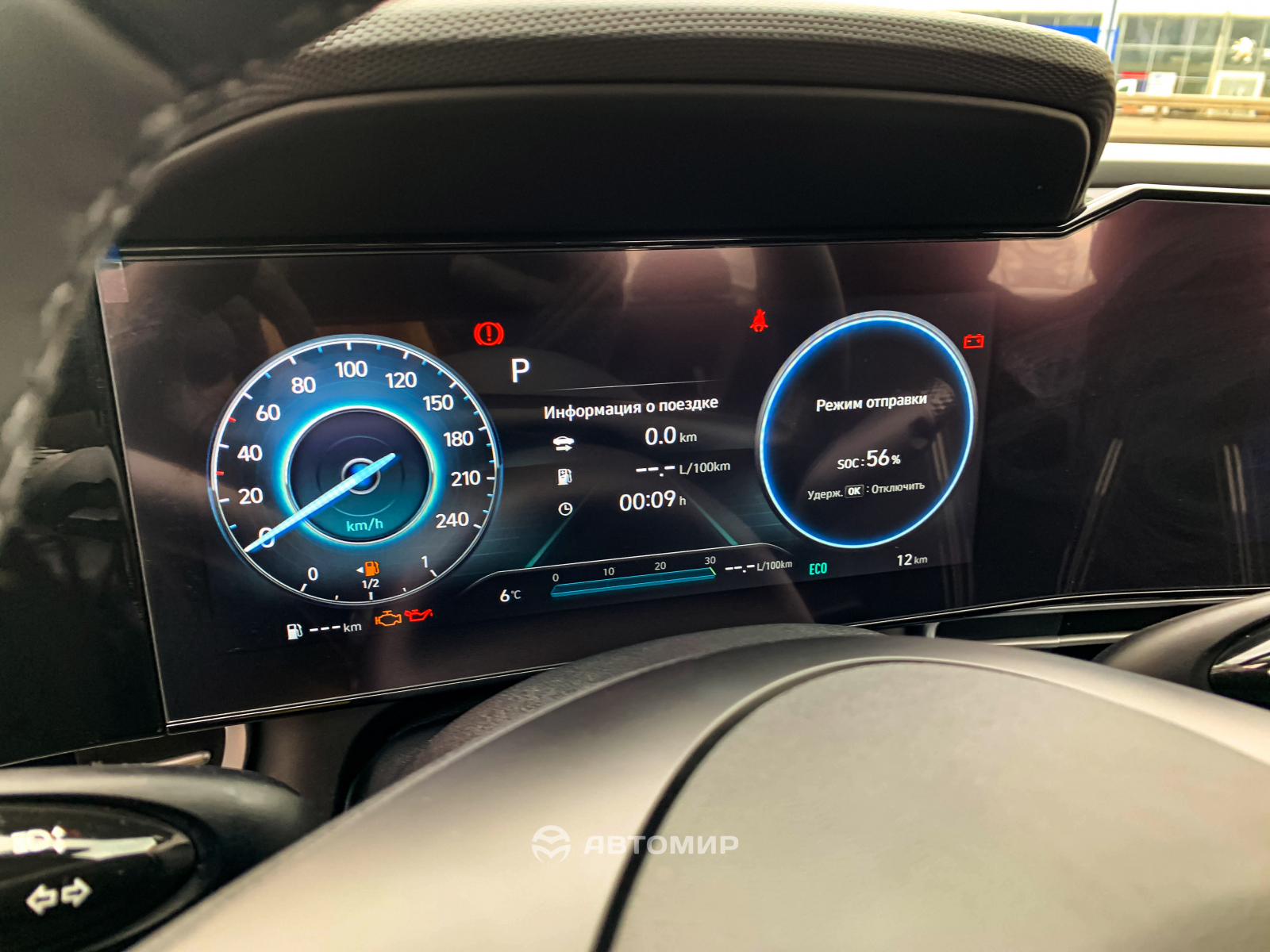 Hyundai Elantra Premium в наявності у автосалоні! | ВІК-Експо - фото 11