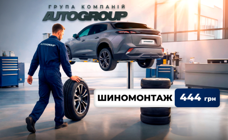Купити автомобіль в ВІК-Експо. Модельний ряд Hyundai | ВІК-Експо - фото 6
