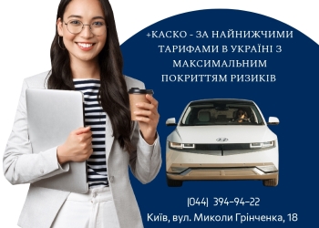 Купити автомобіль в ВІК-Експо. Модельний ряд Hyundai | ВІК-Експо - фото 6