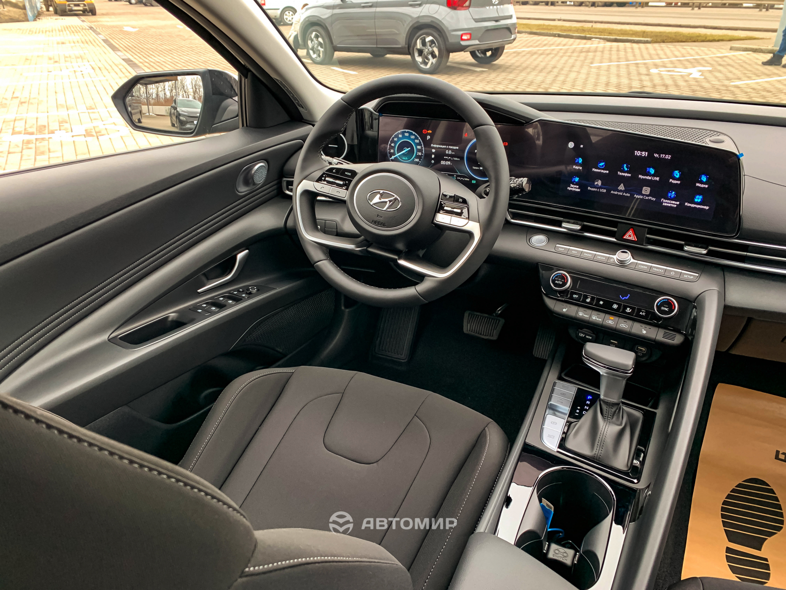 Hyundai Elantra Premium в наявності у автосалоні! | ВІК-Експо - фото 12