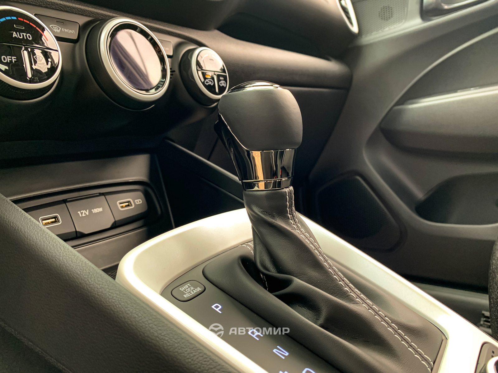Hyundai Venue Elegance AT. Розумні переваги та оригінальні рішення | ВІК-Експо - фото 14