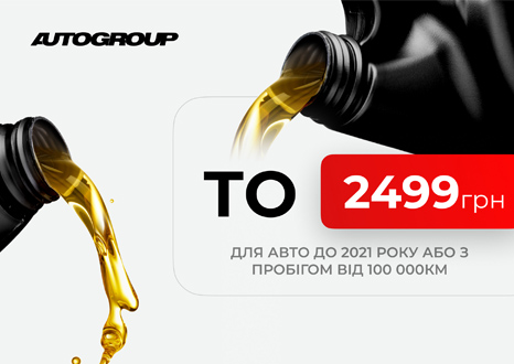 Купити автомобіль в ВІК-Експо. Модельний ряд Hyundai | ВІК-Експо - фото 7