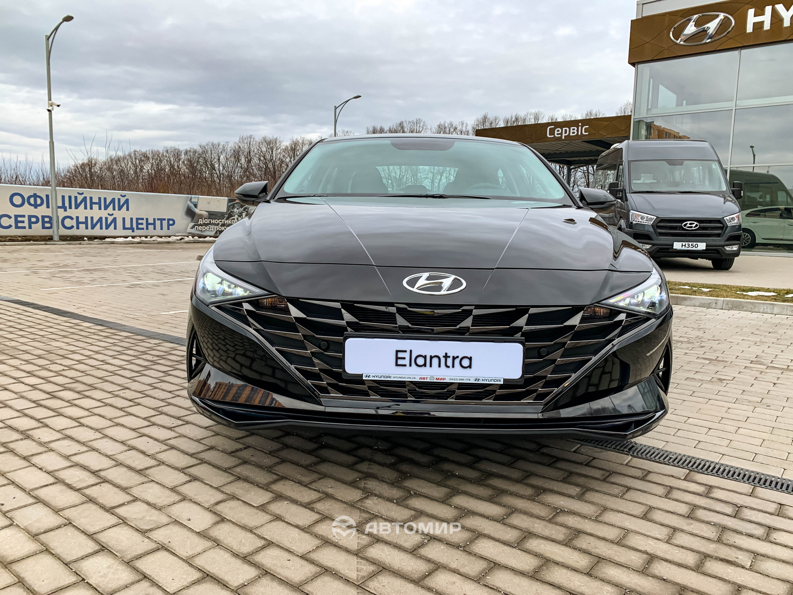 Hyundai Elantra Premium в наявності у автосалоні! | ВІК-Експо - фото 19