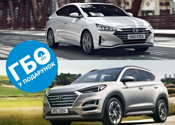 Купити автомобіль в ВІК-Експо. Модельний ряд Hyundai | ВІК-Експо - фото 8
