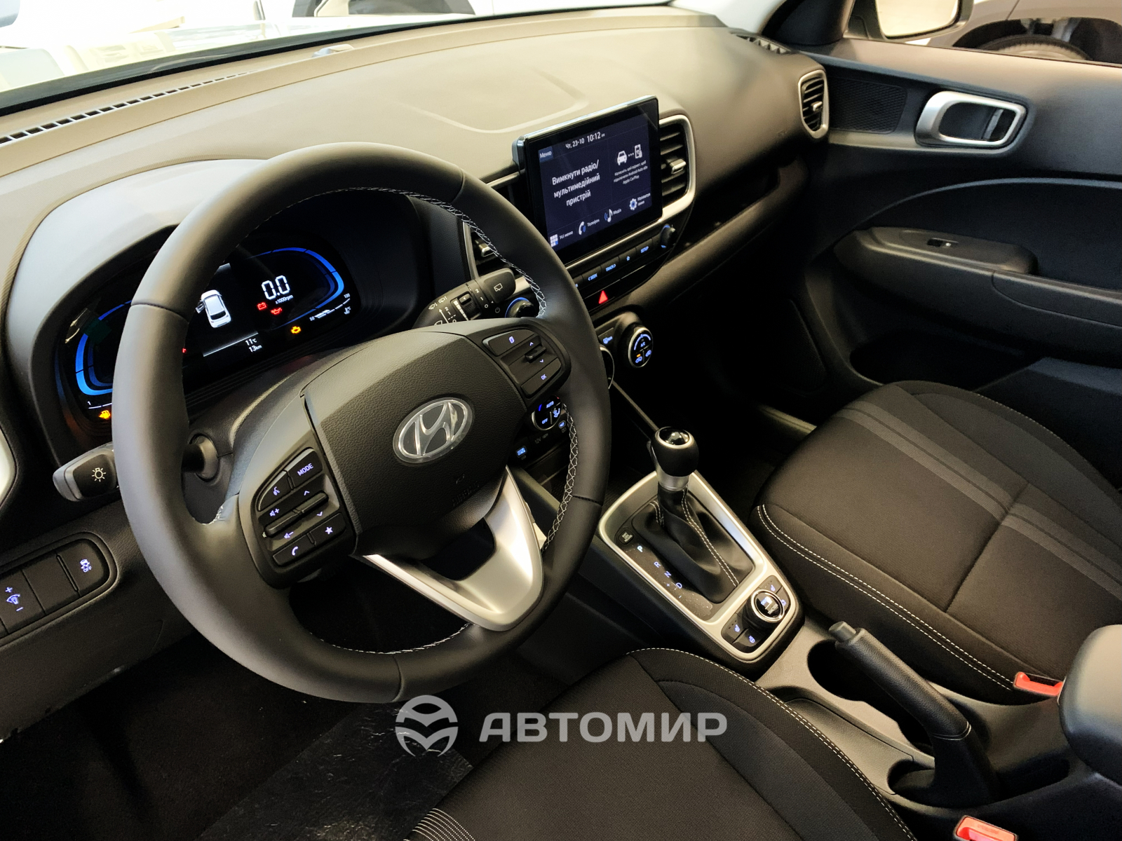 Купити автомобіль в ВІК-Експо. Модельний ряд Hyundai | ВІК-Експо - фото 13