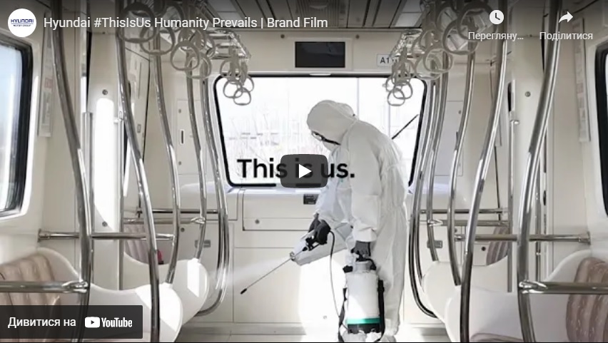 Купити автомобіль в ВІК-Експо. Модельний ряд Hyundai | ВІК-Експо - фото 8