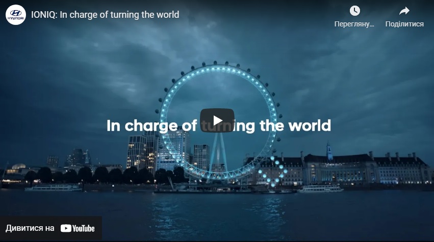 Купити автомобіль в ВІК-Експо. Модельний ряд Hyundai | ВІК-Експо - фото 10