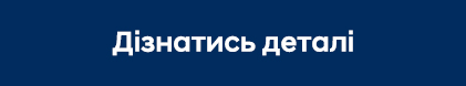 Купити автомобіль в ВІК-Експо. Модельний ряд Hyundai | ВІК-Експо - фото 7