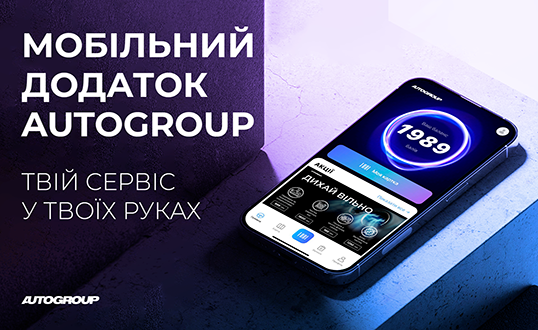 Купити автомобіль в ВІК-Експо. Модельний ряд Hyundai | ВІК-Експо - фото 7