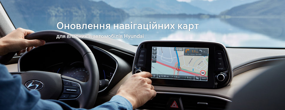 Купити автомобіль в ВІК-Експо. Модельний ряд Hyundai | ВІК-Експо - фото 6