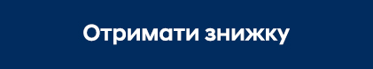 Купити автомобіль в ВІК-Експо. Модельний ряд Hyundai | ВІК-Експо - фото 6