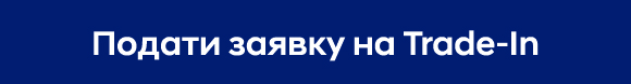 Купити автомобіль в ВІК-Експо. Модельний ряд Hyundai | ВІК-Експо - фото 6