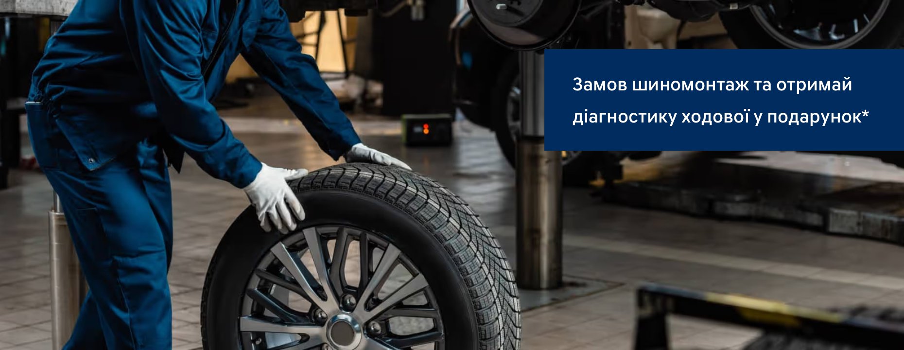 Купити автомобіль в ВІК-Експо. Модельний ряд Hyundai | ВІК-Експо - фото 6