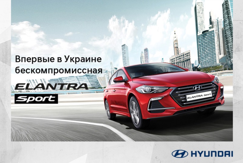 Купити автомобіль в ВІК-Експо. Модельний ряд Hyundai | ВІК-Експо - фото 15