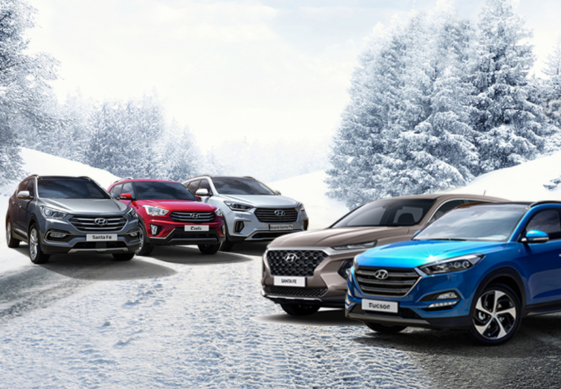 Купити автомобіль в ВІК-Експо. Модельний ряд Hyundai | ВІК-Експо - фото 11