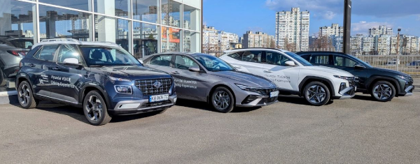Купити автомобіль в ВІК-Експо. Модельний ряд Hyundai | ВІК-Експо - фото 7