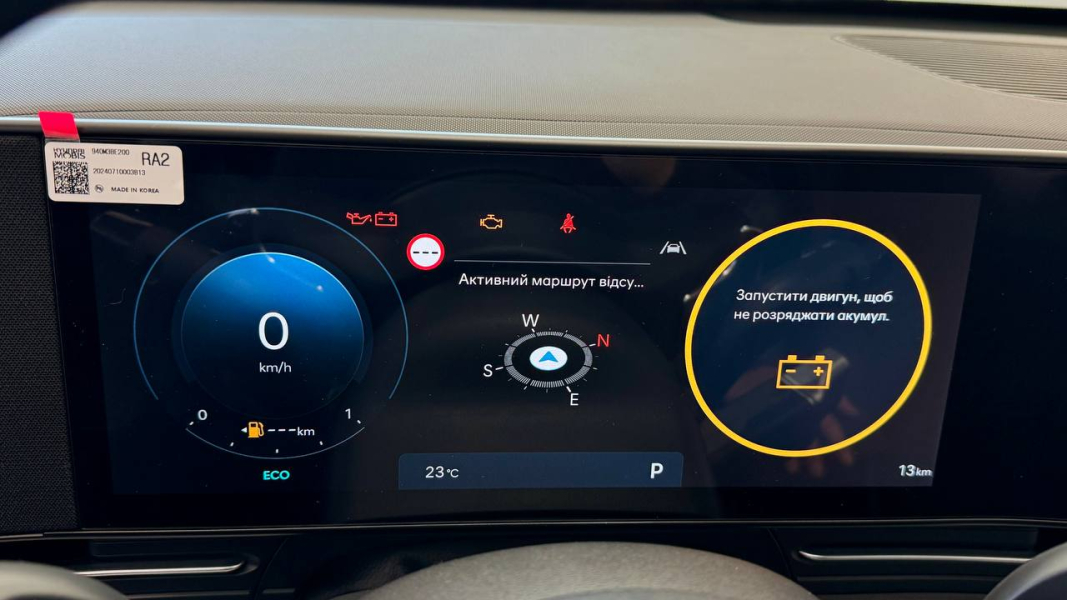 Купити автомобіль в ВІК-Експо. Модельний ряд Hyundai | ВІК-Експо - фото 23