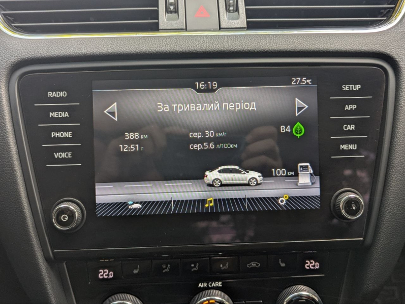 Купити автомобіль в ВІК-Експо. Модельний ряд Hyundai | ВІК-Експо - фото 22