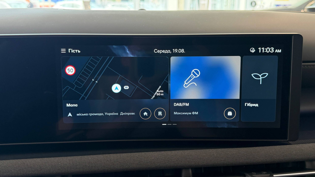 Купити автомобіль в ВІК-Експо. Модельний ряд Hyundai | ВІК-Експо - фото 38